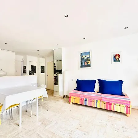 Le Piccasso - Terrasse - Centre - Classe 3* Cannes